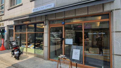 브라운스케일 (서울 마포)