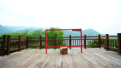 보령댐휴게공원 (충남 보령)