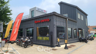 로얄엔필드 지모토 (경기 성남)
